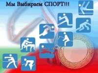 Российское мороженое станет легче Российское мороженое станет легче